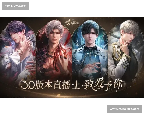 《月影传说职业选择全攻略助你轻松决胜战场与成长之路》 《月影传说职业选择全攻略助你轻松决胜战场与成长之路》