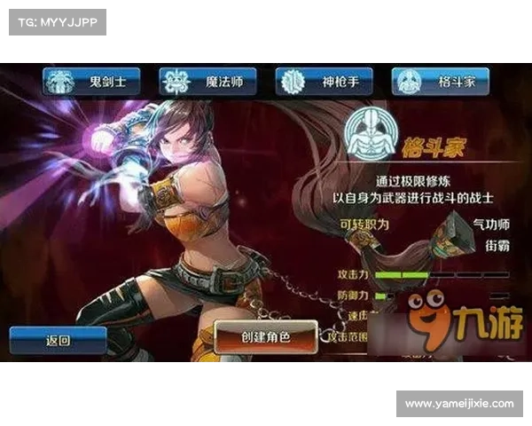 提升DNF战斗体验的五大截图技巧助你轻松捕捉精彩瞬间 提升DNF战斗体验的五大截图技巧助你轻松捕捉精彩瞬间