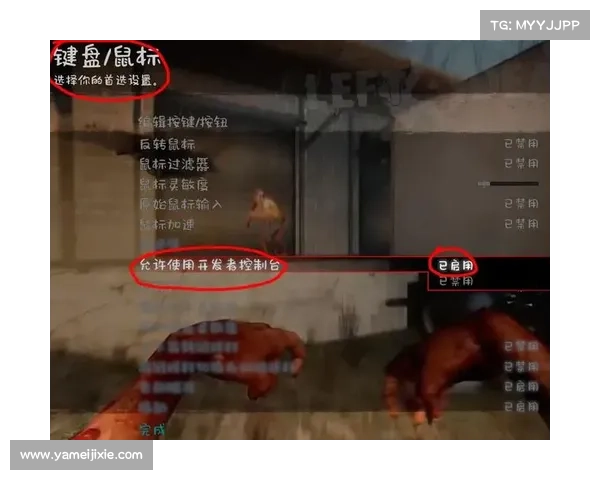 《下载并安装求生之路时需要注意的关键步骤与常见问题》 《下载并安装求生之路时需要注意的关键步骤与常见问题》