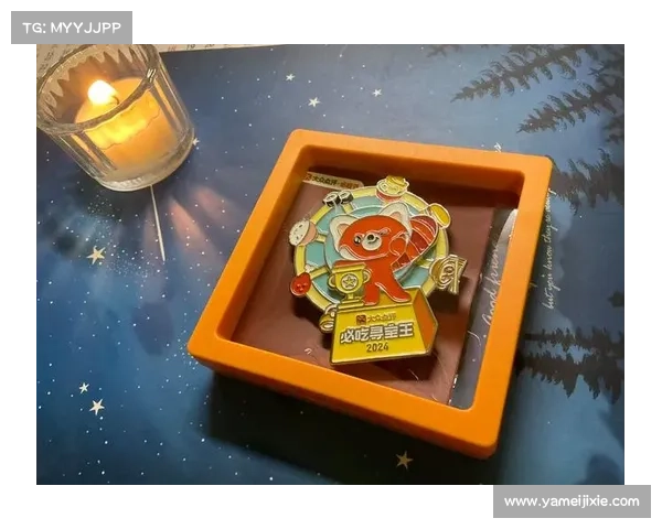 拼图寻宝挑战第七天攻略揭秘 助你轻松破解难题获得丰厚奖励 拼图寻宝挑战第七天攻略揭秘 助你轻松破解难题获得丰厚奖励