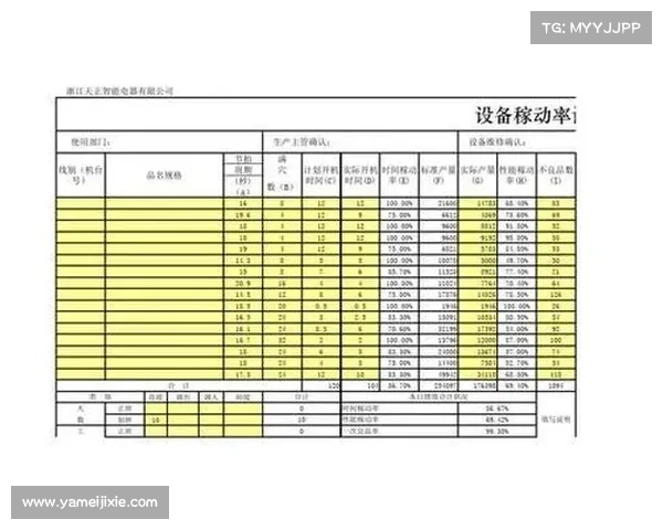 全方位提升实况足球2014游戏体验的优化策略与技巧分析 全方位提升实况足球2014游戏体验的优化策略与技巧分析