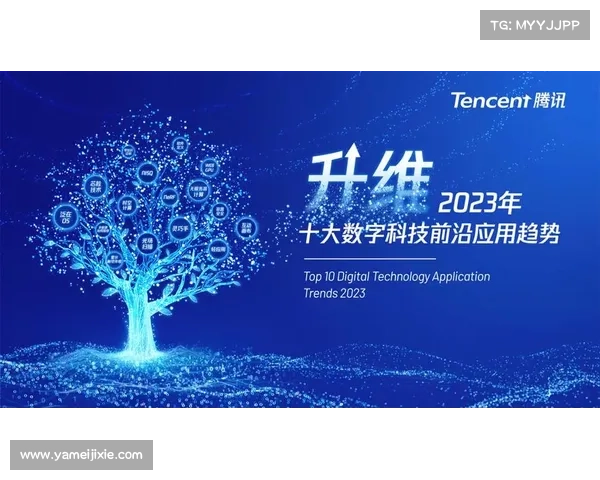 探索PIXEL官网创新科技的前沿应用与未来发展趋势 探索PIXEL官网创新科技的前沿应用与未来发展趋势