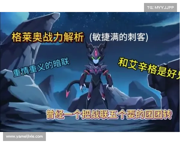 赛尔号战力提升全攻略提升技巧详解助你快速超越对手 赛尔号战力提升全攻略提升技巧详解助你快速超越对手