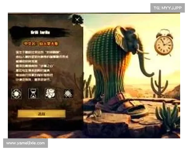 神兽森林秘境探险之旅：揭开古老神秘生物的面纱与未知挑战