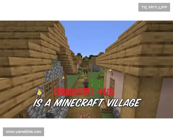 《探秘英雄联盟3D游戏地图的独特设计与战略价值》