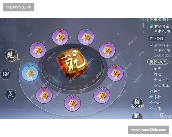 玩转热门手游技巧全解析 完美提升你的游戏体验与战力