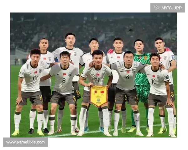 中国国足与日本队对阵时间安排及赛事重要性分析