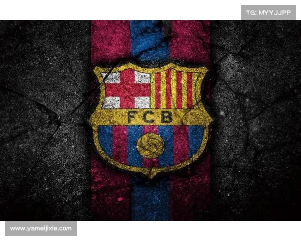 巴塞罗那足球队徽七次演变的历史与文化意义探析