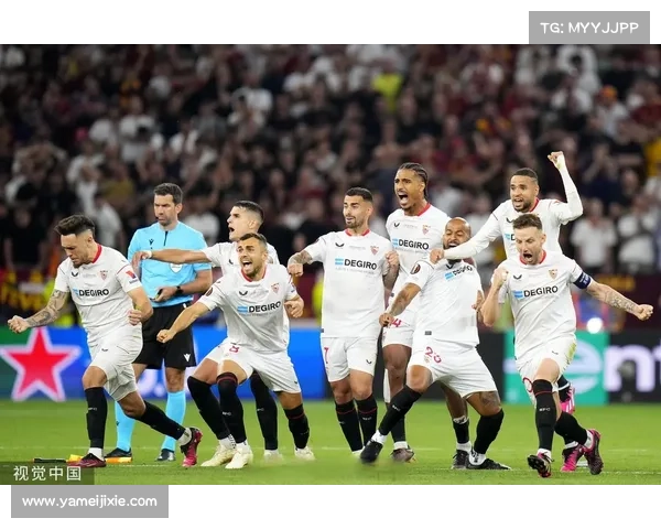 探究塞维利亚屡夺欧联杯背后的深层原因与其夺冠长期稳定性核心密码