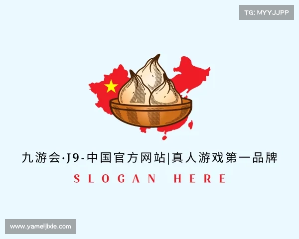 关于九游会·J9-中国官方网站|真人游戏第一品牌